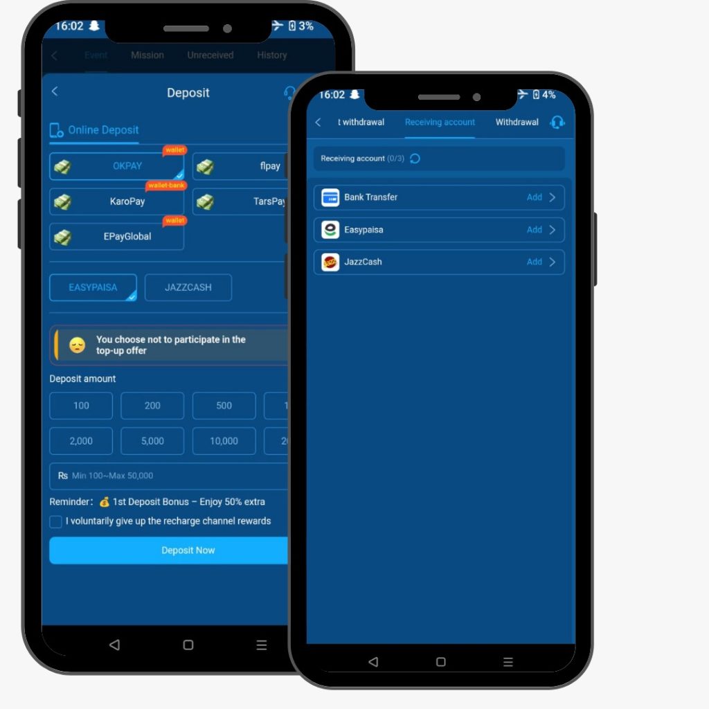 JJJT Game APP