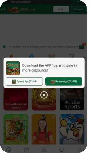 Download S55 Game