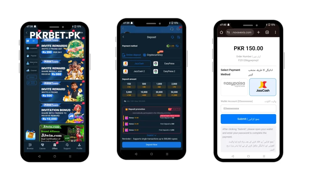 PKRBET Game Download