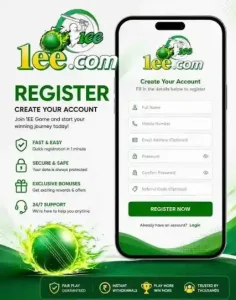 1ee registration Screen