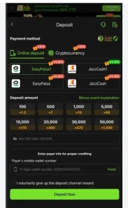 I8Fun Game deposit Screen