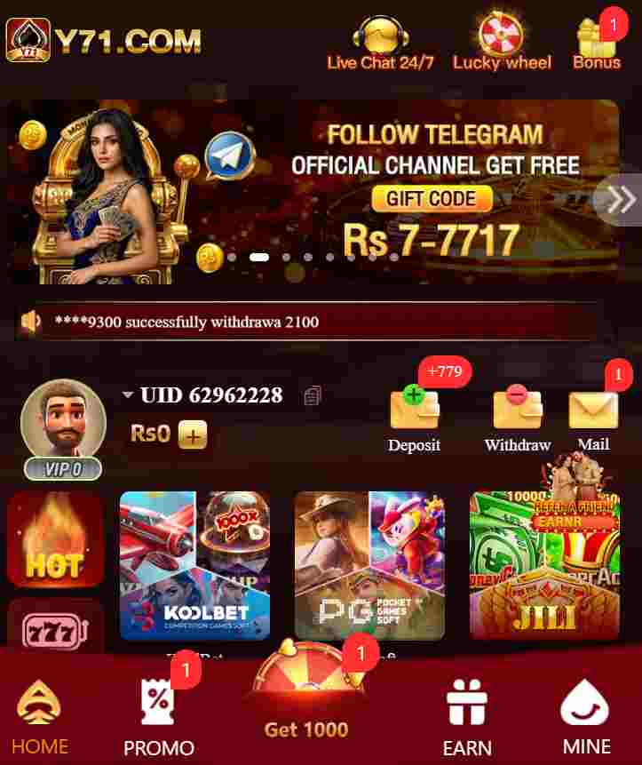 y71 game