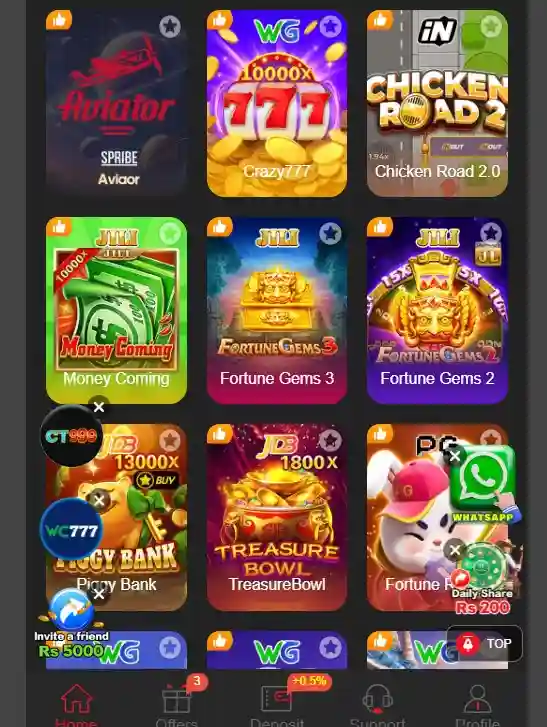 Paki11 APK latest version app download image