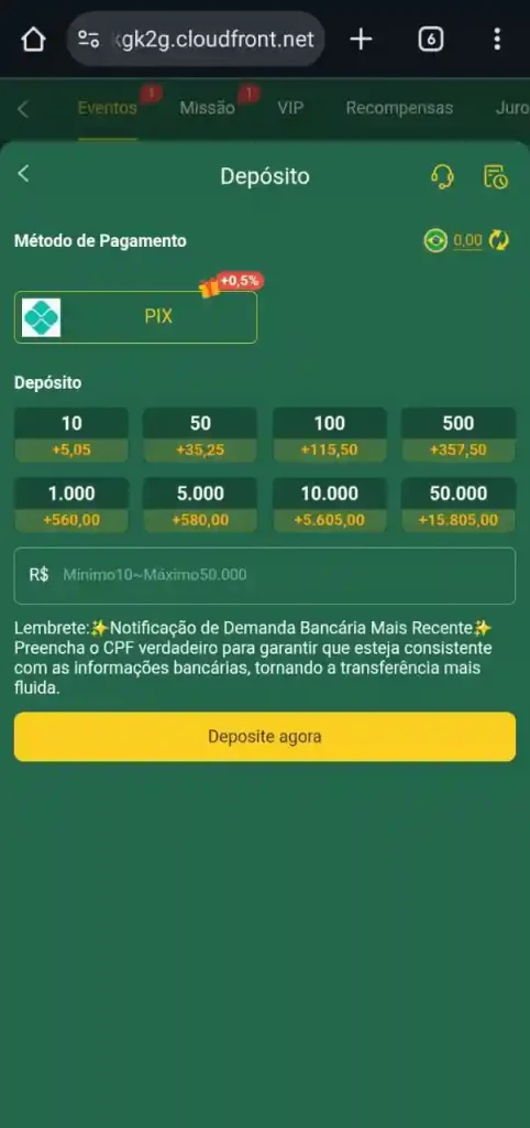 580 App deposit and withdraw feature