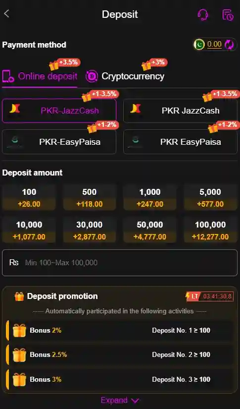 804Game deposit method screen