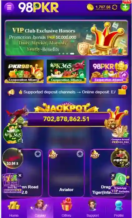 98pkr APK app interface Android