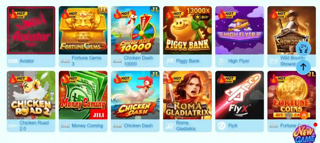 DK999 Games interface