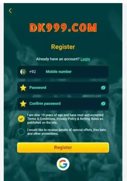 DK999 Registration method interface