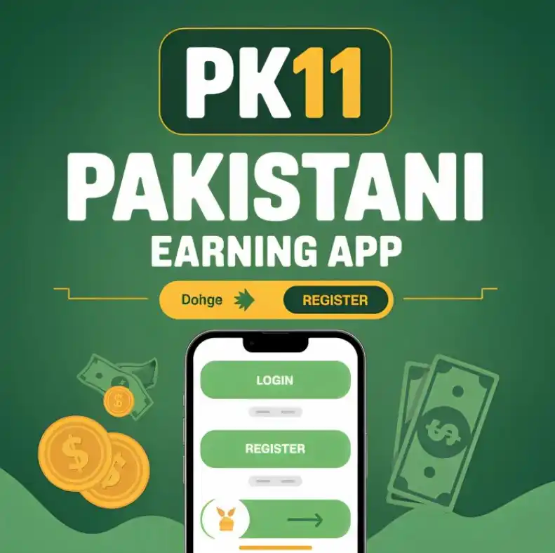 PK11 Game registration options