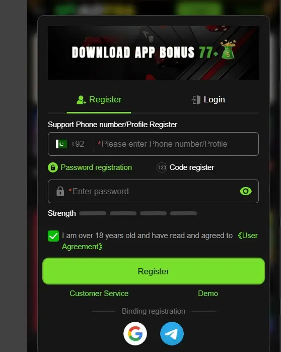 Qp7 Game registration