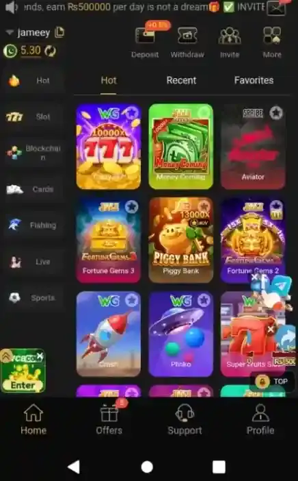 Mobile gaming app interface with games