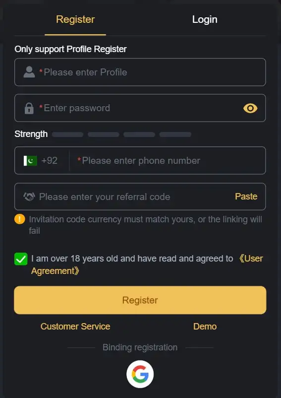 six17 game registration