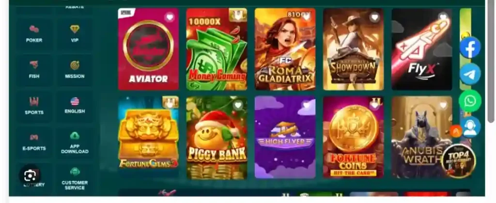 Pk55 Games screen