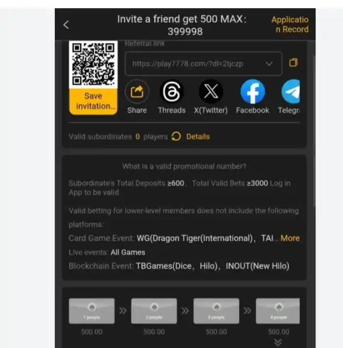 Play777 Bounce's interface
