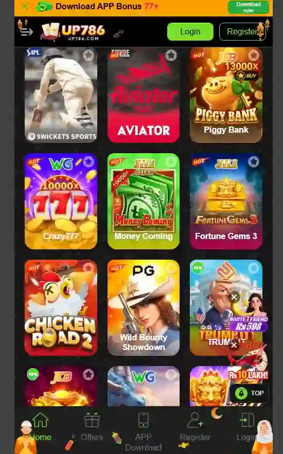 Up786 Games screenshot 