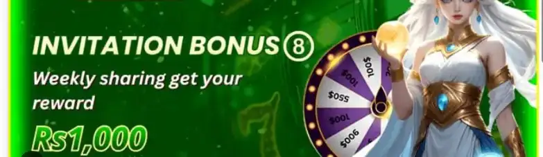 ZH888 Refer and earn interface