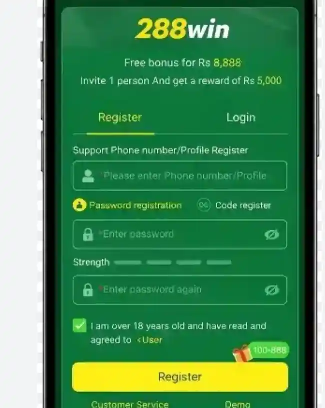 2888 game registration methods Screen