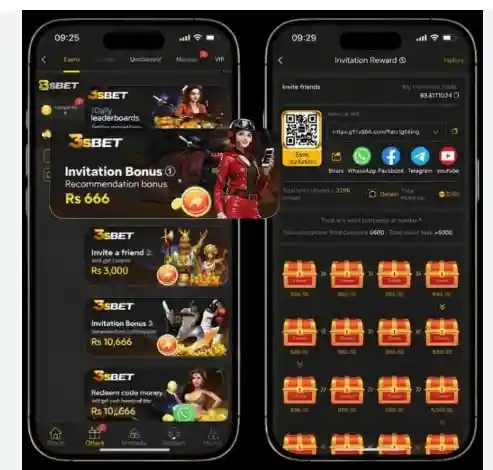 3s Refer and earn Screenshort