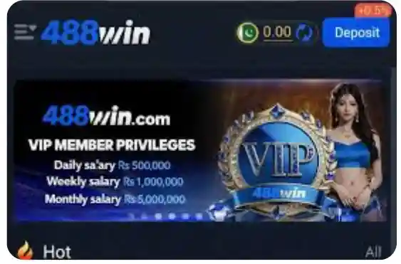 488win interface Screen