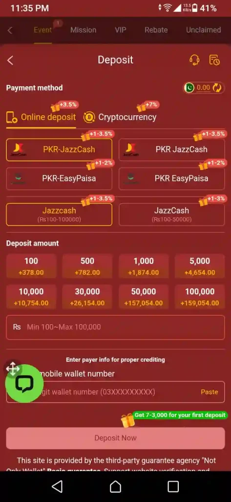 777Tez Deposit and withdraw method Screen
