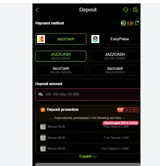 786Fun deposit and withdraw interface