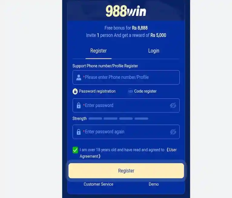 988Win Registration Screen