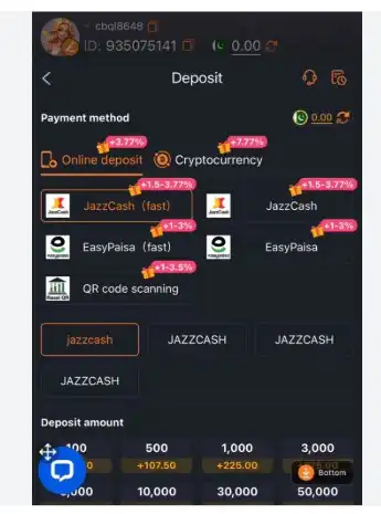 JK877 Game deposit Screen