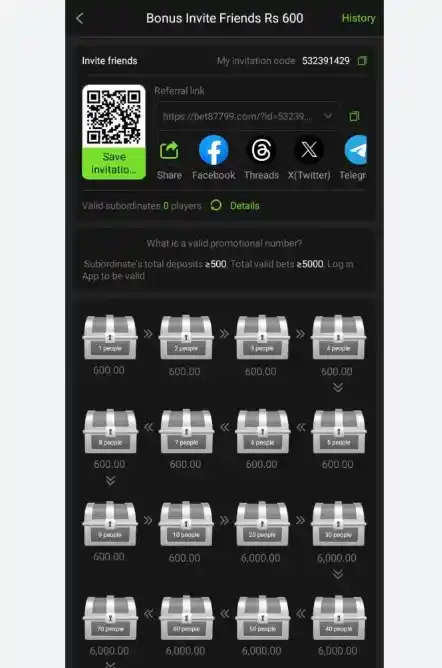 Pak Casino Bounces Screen