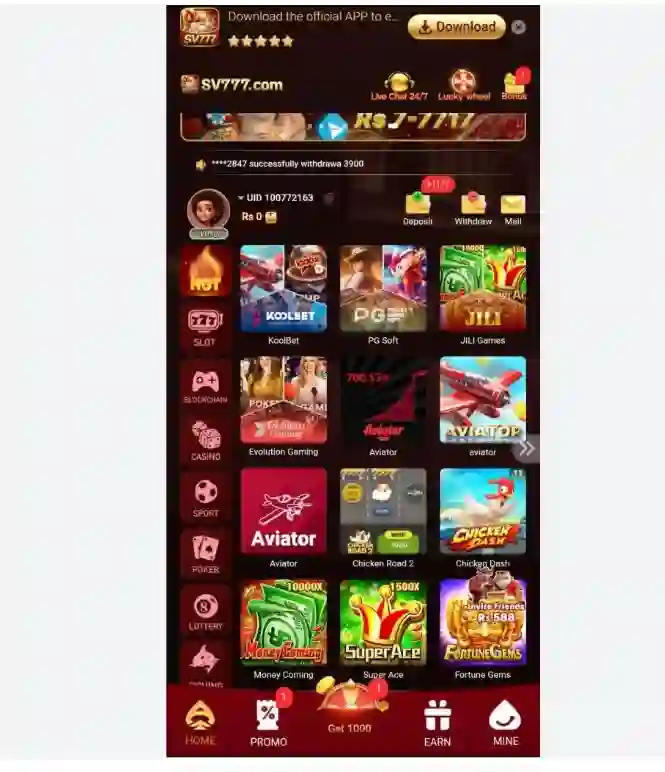 Sv77 Game's Screenshort