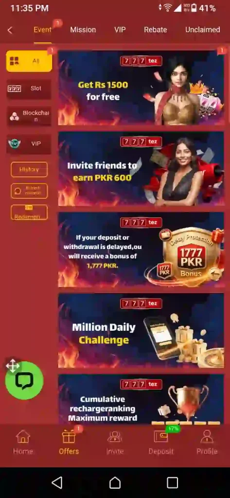 Tez777 Bounce's Screen