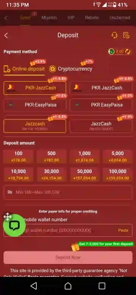 Tez777 deposit method Screenshot 