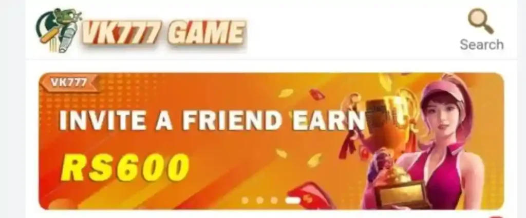 VK77 Refer Bounces Screen