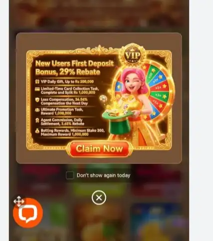 pkr65 deposit method Screen