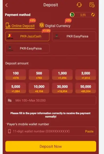 Khan1 Game deposit Screen