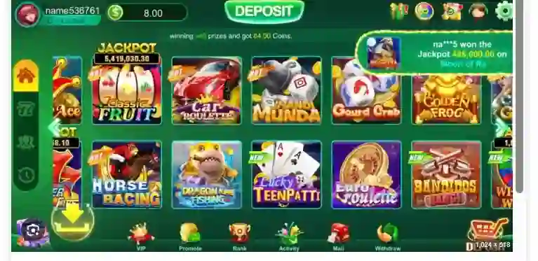 PK500 Game's Lobby 