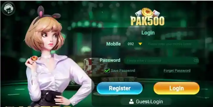 PK500 Registration method Screen