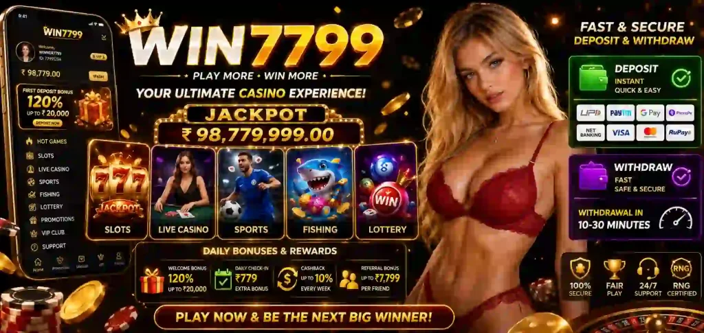 Win7799 Game interface