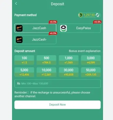 X77 Game deposits interface