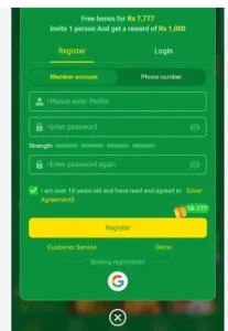 F7777 registration Screen