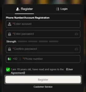 Wgs456 Registration